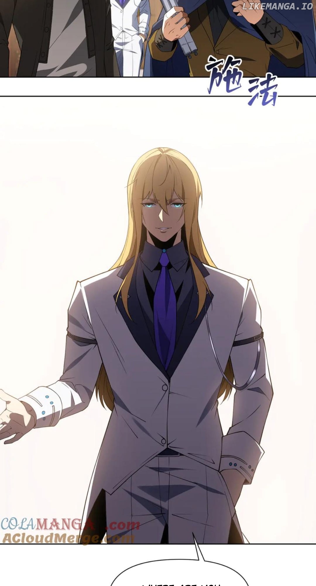 Forging an Industrial Empire in a Magical World Chapter 21 - page 31